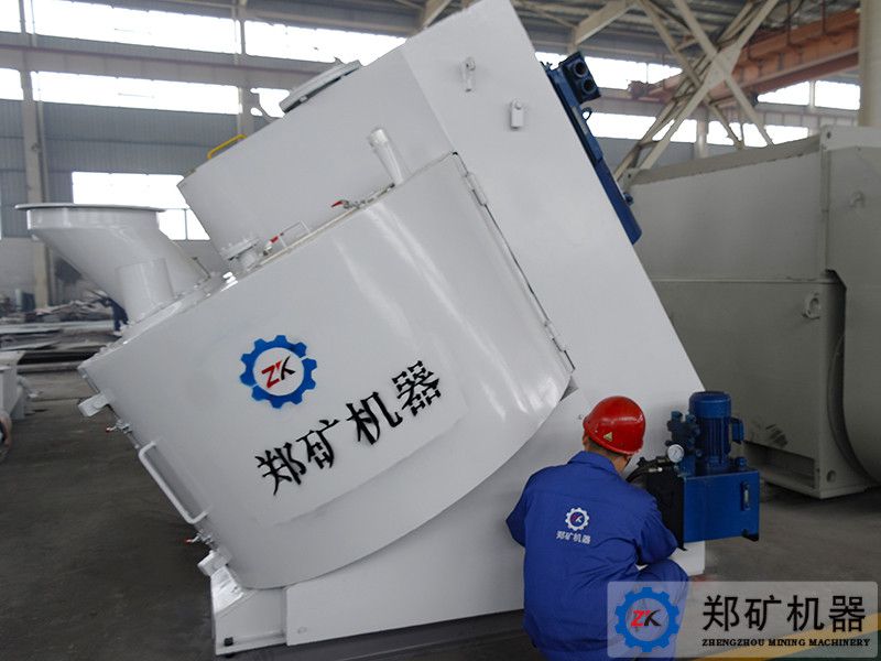 ZKZL系列清潔強力制粒機