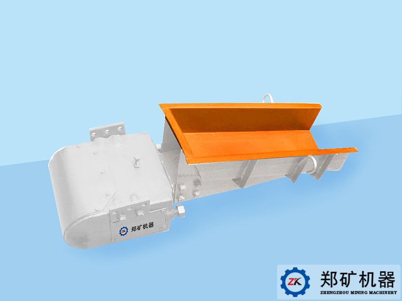 電磁振動給料機