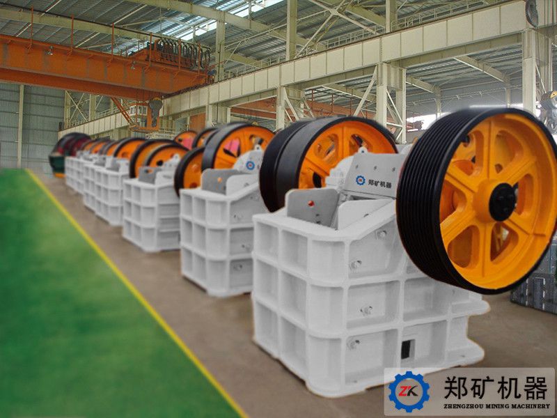 鄂破(PE、PEX顎式破碎機)