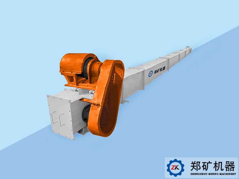 埋刮板輸送機