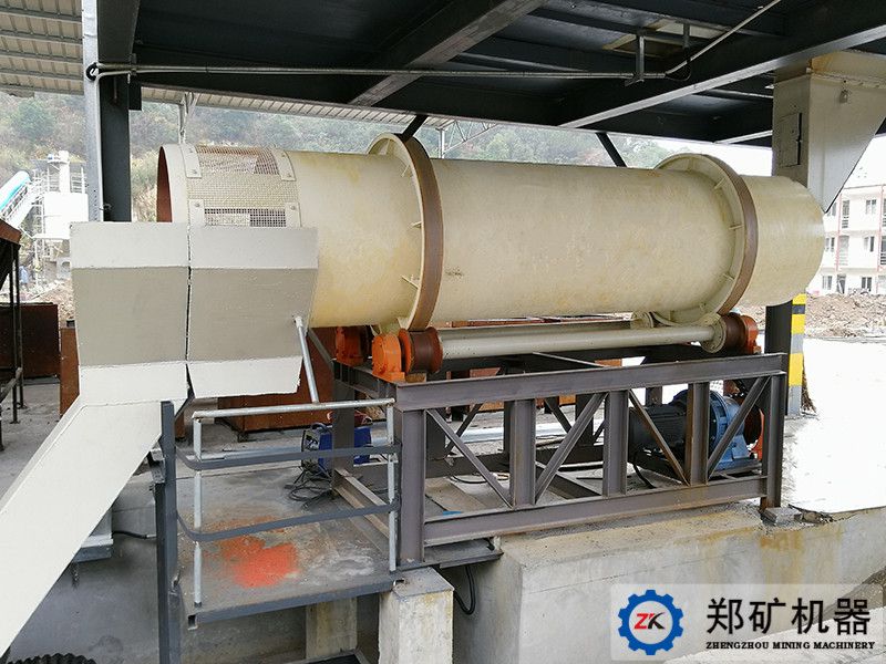 整形機(jī)(二次造粒機(jī))