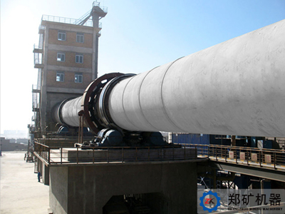 安徽銅陵某特鋼年產100萬噸塊礦烘干系統
