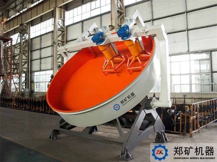 盤式造粒機.jpg 盤式造粒機.jpg