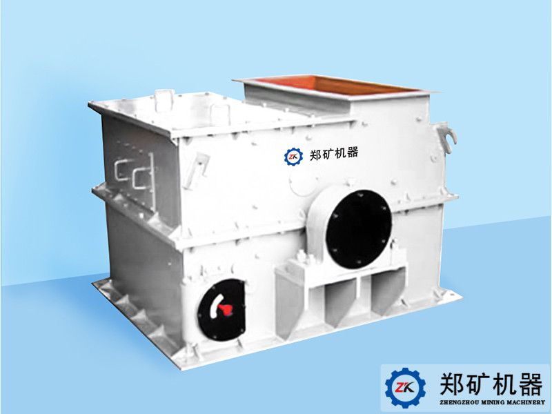 江西水泥廠環(huán)錘破碎機單機設(shè)備